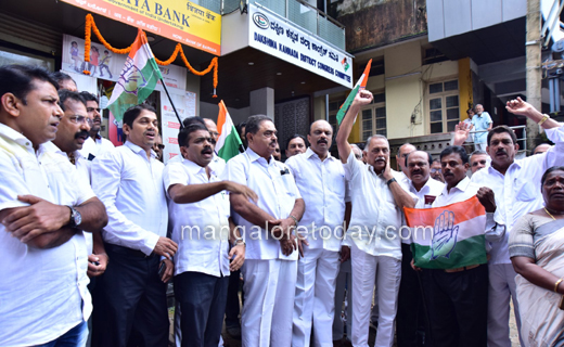 Congress prote